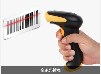 开云电子_开云电子(中国)对企业内部控制四大影响