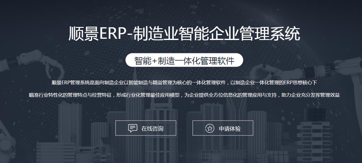 开云电子_开云电子(中国)上线后如何做好运营维护?