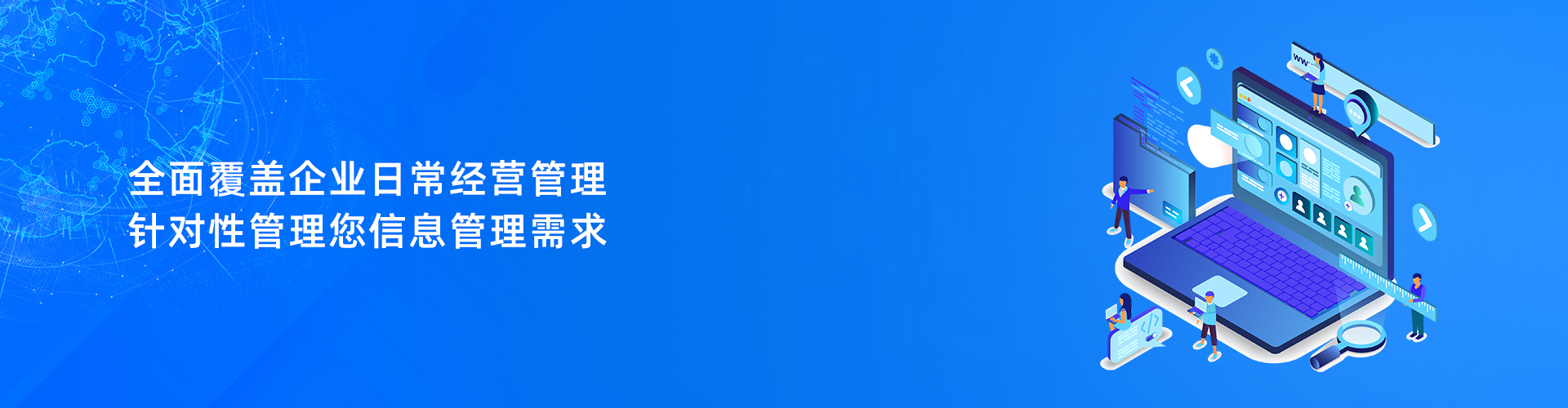 开云电子_开云电子(中国)