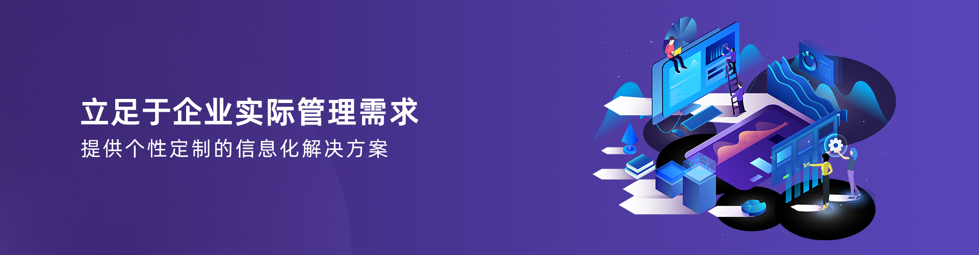 开云电子_开云电子(中国)