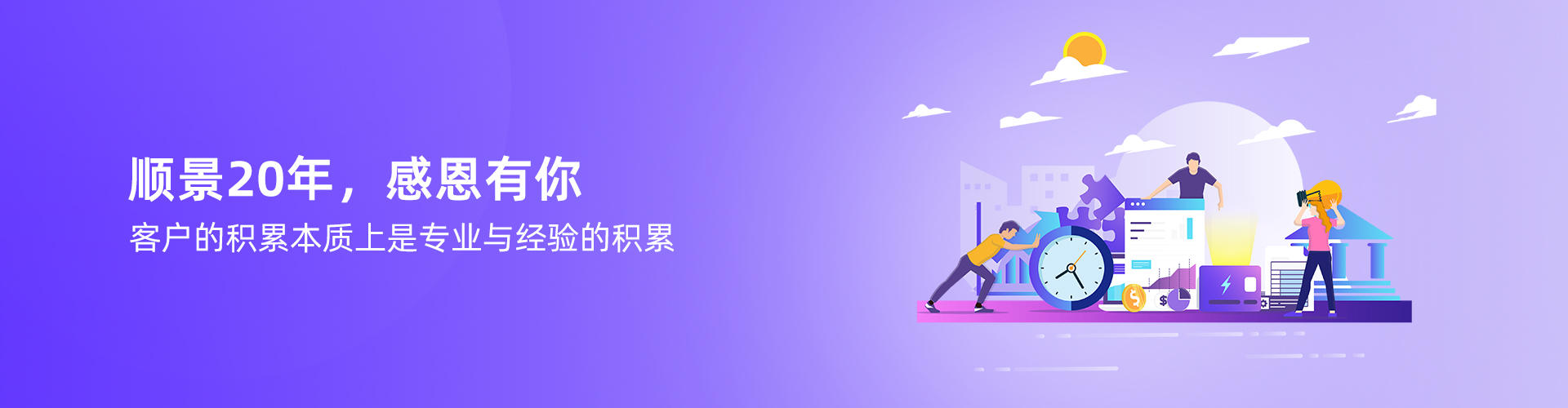 开云电子_开云电子(中国)