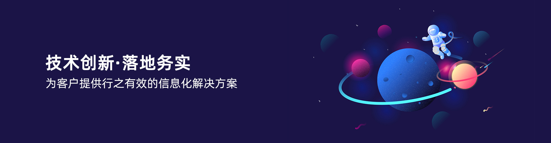 开云电子_开云电子(中国)