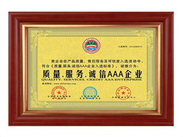 开云电子_开云电子(中国)