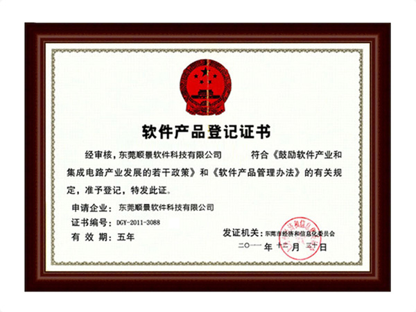 开云电子_开云电子(中国)