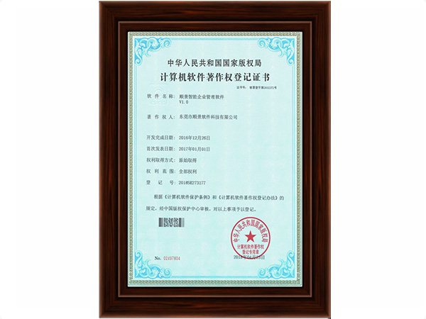 开云电子_开云电子(中国)