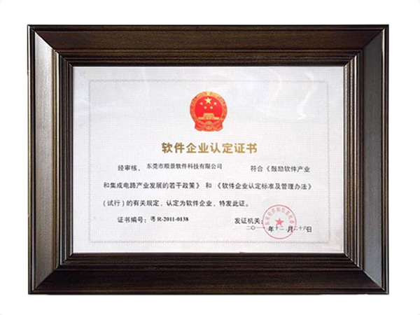 开云电子_开云电子(中国)