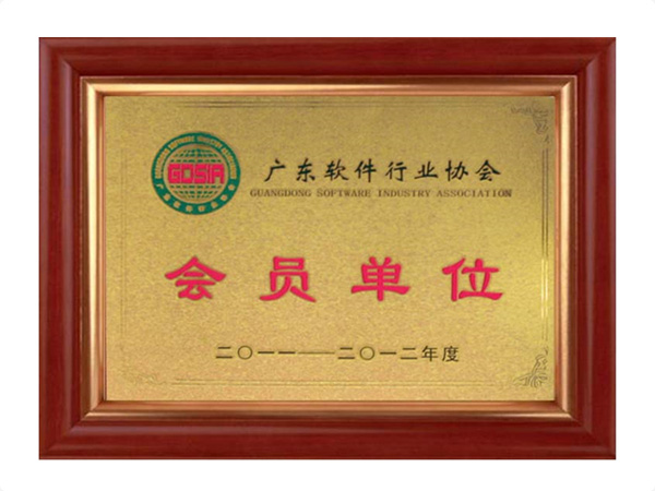 开云电子_开云电子(中国)