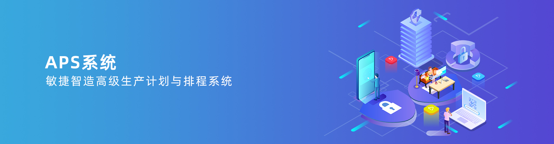 开云电子_开云电子(中国)