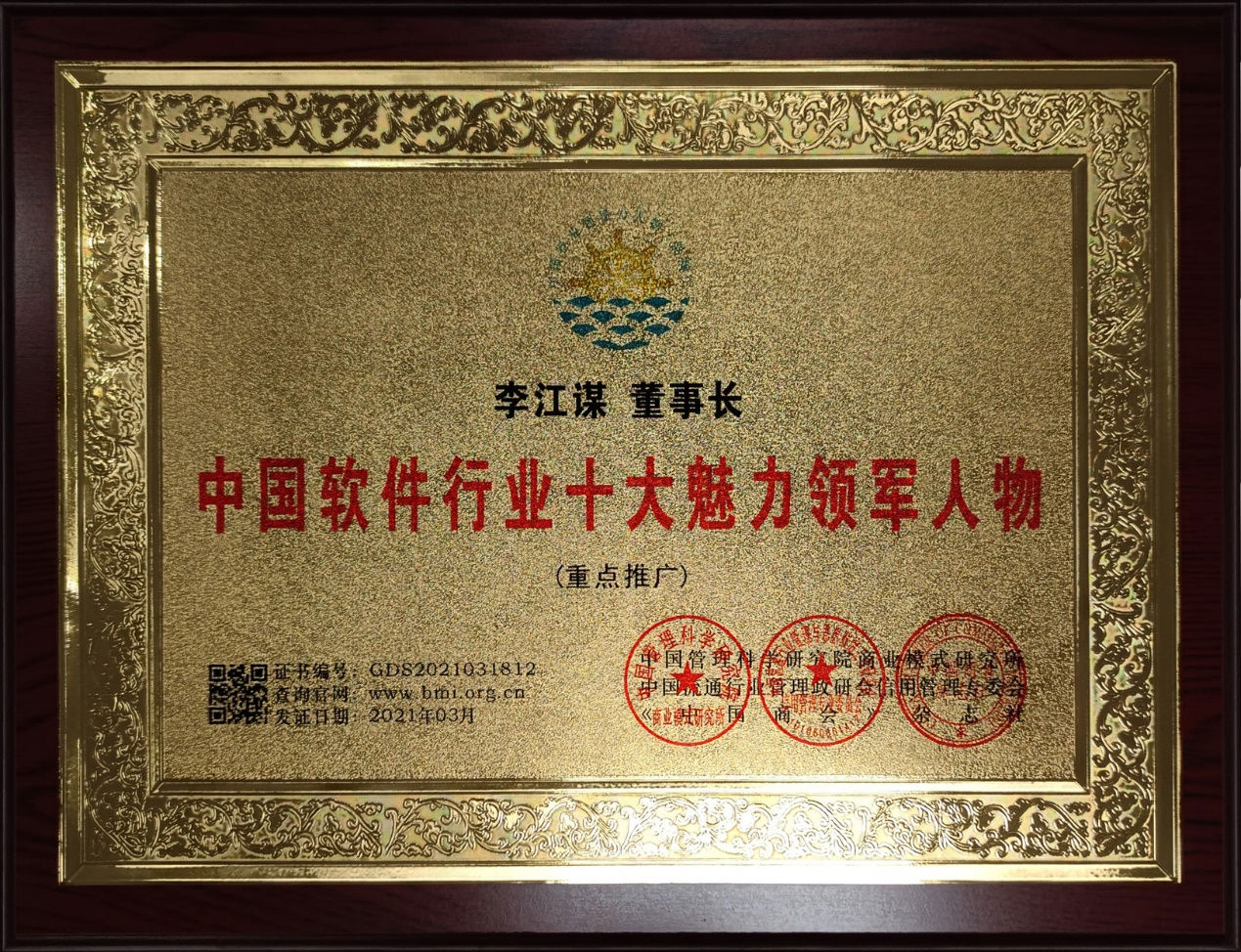开云电子_开云电子(中国)